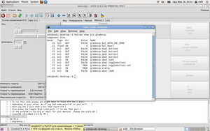 2.png (1734 просмотра) <a class='original' href='./download/file.php?id=43407&mode=view' target=_blank>Загрузить оригинал (181.65 КБ)</a>