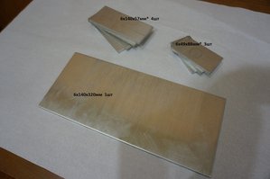 Пластина Д16АТ 6х140х320мм.jpg (16128 просмотров) <a class='original' href='./download/file.php?id=43410&mode=view' target=_blank>Загрузить оригинал (585.44 КБ)</a>