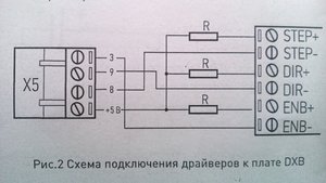 DSC_0015.jpg (3864 просмотра) <a class='original' href='./download/file.php?id=43455&mode=view' target=_blank>Загрузить оригинал (1.18 МБ)</a>