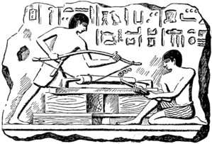 Токарный станок лучковый  Египет. 1.1.gif (2437 просмотров) <a class='original' href='./download/file.php?id=43522&mode=view' target=_blank>Загрузить оригинал (65.09 КБ)</a>