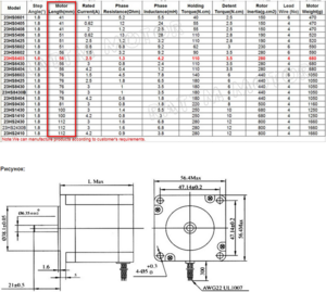 2015-02-20_090309.png (3216 просмотров) <a class='original' href='./download/file.php?id=43539&mode=view' target=_blank>Загрузить оригинал (389.82 КБ)</a>