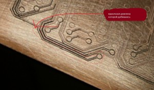 IMG_7322мкрасн.JPG (3101 просмотр) <a class='original' href='./download/file.php?id=4354&mode=view' target=_blank>Загрузить оригинал (262.3 КБ)</a>