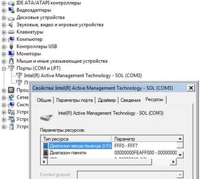 Clipboard01.jpg (3780 просмотров) <a class='original' href='./download/file.php?id=43556&mode=view' target=_blank>Загрузить оригинал (34.38 КБ)</a>
