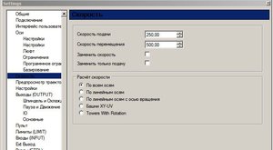 11111.JPG (4438 просмотров) <a class='original' href='./download/file.php?id=43558&mode=view' target=_blank>Загрузить оригинал (45.72 КБ)</a>
