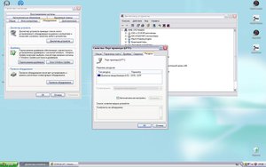 LPT.JPG (3774 просмотра) <a class='original' href='./download/file.php?id=43559&mode=view' target=_blank>Загрузить оригинал (142.68 КБ)</a>