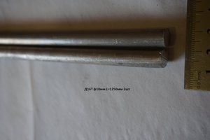 Пруток Д16Т ф10мм 2шт.jpg (4626 просмотров) <a class='original' href='./download/file.php?id=43564&mode=view' target=_blank>Загрузить оригинал (120.42 КБ)</a>