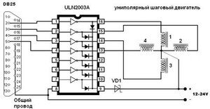 x_dd0c0593.jpg (8803 просмотра) <a class='original' href='./download/file.php?id=43727&mode=view' target=_blank>Загрузить оригинал (33.05 КБ)</a>