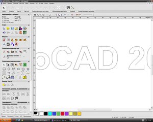 А в Арткаме так (1710 просмотров) <a class='original' href='./download/file.php?id=43840&mode=view' target=_blank>Загрузить оригинал (145.96 КБ)</a>