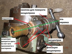 123.jpg (2291 просмотр) <a class='original' href='./download/file.php?id=43855&mode=view' target=_blank>Загрузить оригинал (308.64 КБ)</a>