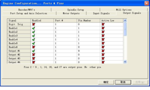 1.png (4281 просмотр) <a class='original' href='./download/file.php?id=4388&mode=view' target=_blank>Загрузить оригинал (165.99 КБ)</a>