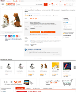 2015-02-25 22-44-46 Скриншот экрана.png (1681 просмотр) <a class='original' href='./download/file.php?id=43890&mode=view' target=_blank>Загрузить оригинал (423.17 КБ)</a>