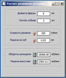 2.jpg (1476 просмотров) <a class='original' href='./download/file.php?id=43988&mode=view' target=_blank>Загрузить оригинал (78.46 КБ)</a>