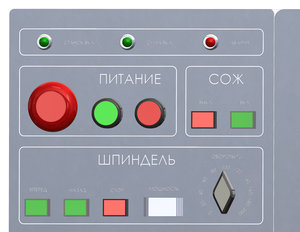 стойка4-1.JPG (4326 просмотров) <a class='original' href='./download/file.php?id=44133&mode=view' target=_blank>Загрузить оригинал (3.91 МБ)</a>