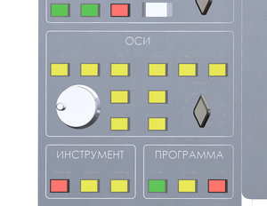 стойка4-2.JPG (4326 просмотров) <a class='original' href='./download/file.php?id=44134&mode=view' target=_blank>Загрузить оригинал (3.55 МБ)</a>