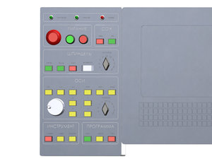 стойка4-3.JPG (4326 просмотров) <a class='original' href='./download/file.php?id=44135&mode=view' target=_blank>Загрузить оригинал (4.05 МБ)</a>