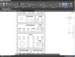 стойка.jpg (4842 просмотра) <a class='original' href='./download/file.php?id=44184&mode=view' target=_blank>Загрузить оригинал (166.53 КБ)</a>