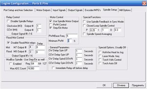 Оставляю выход активным (7787 просмотров) <a class='original' href='./download/file.php?id=4419&mode=view' target=_blank>Загрузить оригинал (58.06 КБ)</a>
