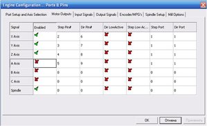Здесь пробовал по-всякому (7787 просмотров) <a class='original' href='./download/file.php?id=4420&mode=view' target=_blank>Загрузить оригинал (42.24 КБ)</a>