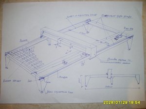 Станок 4х осный (2423 просмотра) <a class='original' href='./download/file.php?id=4424&mode=view' target=_blank>Загрузить оригинал (428.03 КБ)</a>