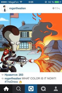 IMG-20150228-WA0000.jpg (2938 просмотров) <a class='original' href='./download/file.php?id=44285&mode=view' target=_blank>Загрузить оригинал (65.71 КБ)</a>