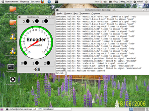 Снимок2.png (5316 просмотров) <a class='original' href='./download/file.php?id=44315&mode=view' target=_blank>Загрузить оригинал (861.1 КБ)</a>