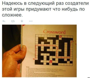 2015-03-03 18-02-45 Скриншот экрана.png (1683 просмотра) <a class='original' href='./download/file.php?id=44364&mode=view' target=_blank>Загрузить оригинал (232.66 КБ)</a>