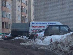 Нужная бумага.jpg (1662 просмотра) <a class='original' href='./download/file.php?id=44372&mode=view' target=_blank>Загрузить оригинал (96.27 КБ)</a>