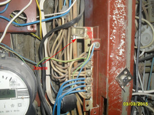 Земля (3975 просмотров) <a class='original' href='./download/file.php?id=44378&mode=view' target=_blank>Загрузить оригинал (717.63 КБ)</a>