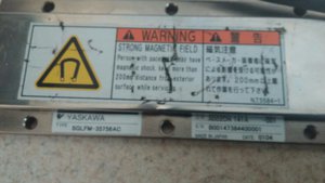 20150303_104659_resized.jpg (5054 просмотра) <a class='original' href='./download/file.php?id=44408&mode=view' target=_blank>Загрузить оригинал (138.92 КБ)</a>