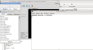 Выделение_084.png (1849 просмотров) <a class='original' href='./download/file.php?id=44465&mode=view' target=_blank>Загрузить оригинал (84.61 КБ)</a>