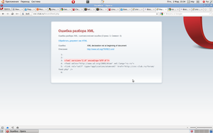 Снимок.png (6995 просмотров) <a class='original' href='./download/file.php?id=4449&mode=view' target=_blank>Загрузить оригинал (123.22 КБ)</a>