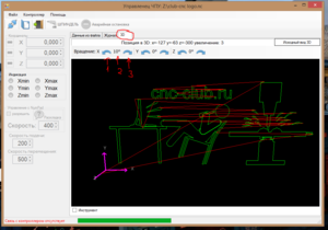 002.PNG (7196 просмотров) <a class='original' href='./download/file.php?id=44508&mode=view' target=_blank>Загрузить оригинал (120.39 КБ)</a>