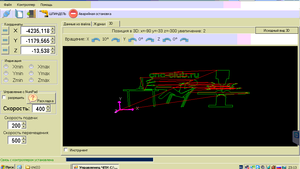 snapshot11.png (7186 просмотров) <a class='original' href='./download/file.php?id=44516&mode=view' target=_blank>Загрузить оригинал (24.86 КБ)</a>