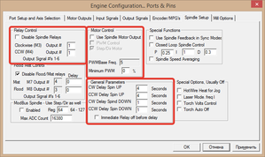 2015-03-05 02-32-38  Engine Configuration... Ports & Pins.png (4765 просмотров) <a class='original' href='./download/file.php?id=44517&mode=view' target=_blank>Загрузить оригинал (46.52 КБ)</a>