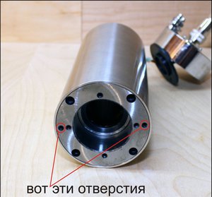 Шпиндель .jpg (3070 просмотров) <a class='original' href='./download/file.php?id=44726&mode=view' target=_blank>Загрузить оригинал (819.52 КБ)</a>