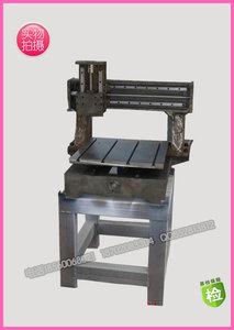 чугунный портал чпу2.jpg (9189 просмотров) <a class='original' href='./download/file.php?id=44760&mode=view' target=_blank>Загрузить оригинал (74.82 КБ)</a>