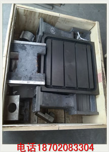 чугунный портал чпу3.jpg (9165 просмотров) <a class='original' href='./download/file.php?id=44763&mode=view' target=_blank>Загрузить оригинал (201.23 КБ)</a>