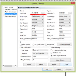 Untitled-2.jpg (4164 просмотра) <a class='original' href='./download/file.php?id=44835&mode=view' target=_blank>Загрузить оригинал (358.2 КБ)</a>