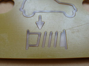 DSC09829.JPG (3748 просмотров) <a class='original' href='./download/file.php?id=44871&mode=view' target=_blank>Загрузить оригинал (1.28 МБ)</a>