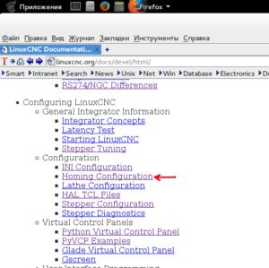 h.png (2680 просмотров) <a class='original' href='./download/file.php?id=44879&mode=view' target=_blank>Загрузить оригинал (63.94 КБ)</a>