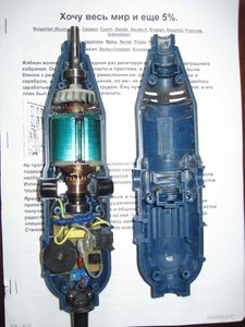 разобрал Ритм МГ-150.JPG (122.02 КБ) 8264 просмотра разобрал Ритм МГ-150 (8264 просмотра) <a class='original' href='./download/file.php?id=4489&sid=c7e36afe823bf086390214a566f63b79&mode=view' target=_blank>Загрузить оригинал (122.02 КБ)</a>