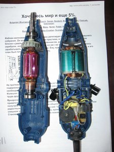 IMG_1194.JPG (8262 просмотра) <a class='original' href='./download/file.php?id=4494&mode=view' target=_blank>Загрузить оригинал (128.67 КБ)</a>