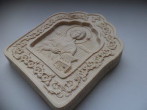 DSC00349.JPG (2085 просмотров) <a class='original' href='./download/file.php?id=44943&mode=view' target=_blank>Загрузить оригинал (5.04 МБ)</a>