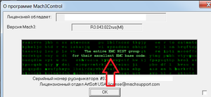 123.png (4269 просмотров) <a class='original' href='./download/file.php?id=45005&mode=view' target=_blank>Загрузить оригинал (30.03 КБ)</a>
