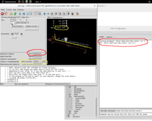 fo2.png (1782 просмотра) <a class='original' href='./download/file.php?id=45058&mode=view' target=_blank>Загрузить оригинал (133.22 КБ)</a>