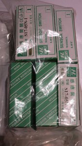 IMG_0919.JPG (2560 просмотров) <a class='original' href='./download/file.php?id=45083&mode=view' target=_blank>Загрузить оригинал (202.36 КБ)</a>