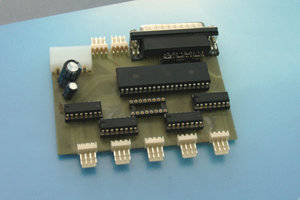 DSC_0020.jpg (2701 просмотр) <a class='original' href='./download/file.php?id=4513&mode=view' target=_blank>Загрузить оригинал (216.08 КБ)</a>