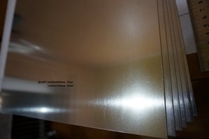 Пластина Д16АТ 1х500х600мм 15шт.jpg (4448 просмотров) <a class='original' href='./download/file.php?id=45173&mode=view' target=_blank>Загрузить оригинал (327.71 КБ)</a>