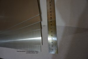 Пластина Д16АТ 1,5х500х600мм 12шт.jpg (4448 просмотров) <a class='original' href='./download/file.php?id=45175&mode=view' target=_blank>Загрузить оригинал (320.38 КБ)</a>