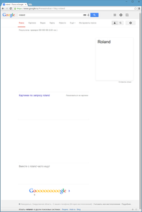 ничего.png (15379 просмотров) <a class='original' href='./download/file.php?id=45218&mode=view' target=_blank>Загрузить оригинал (76.92 КБ)</a>